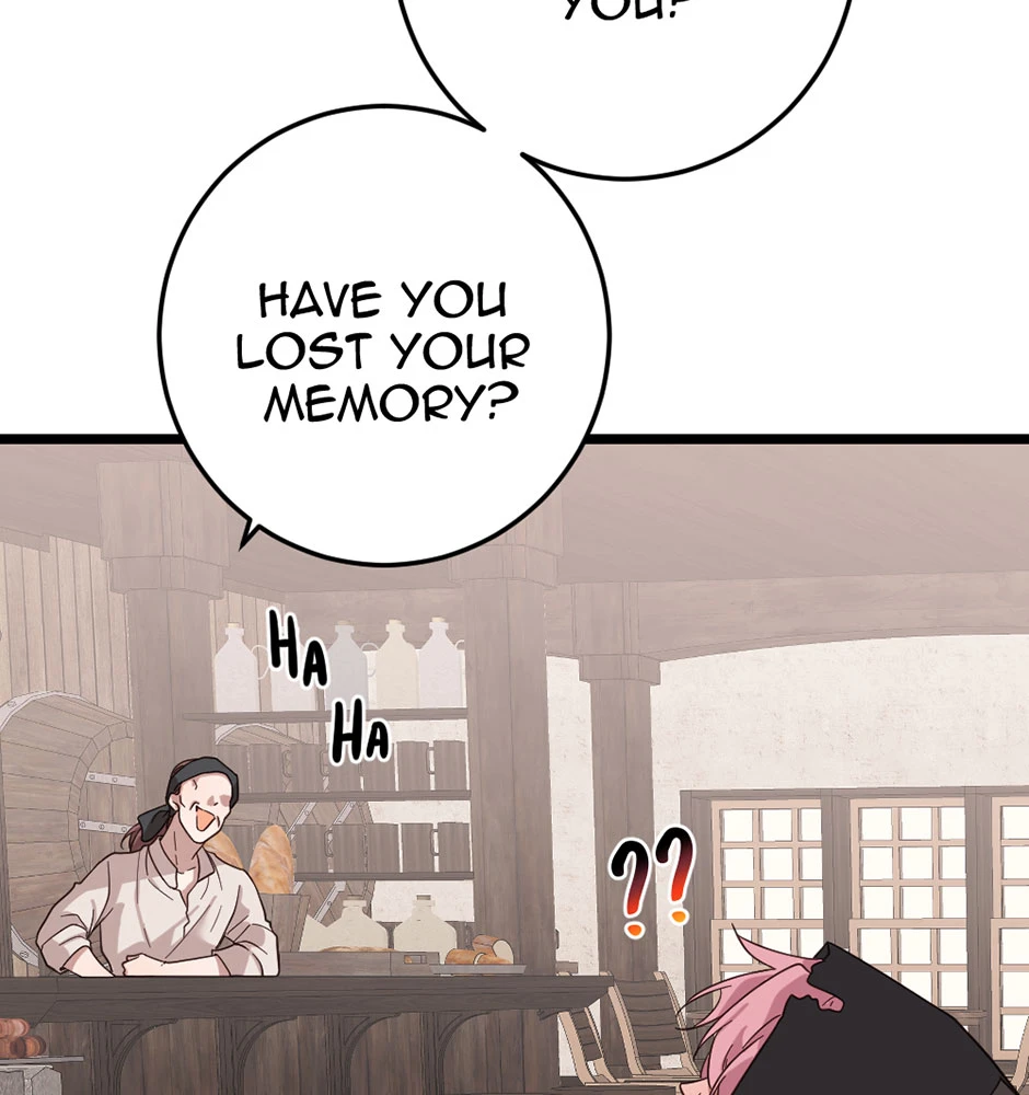 CH.6，第 41 頁
