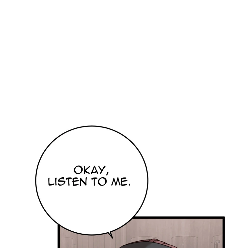 CH.6，第 45 頁