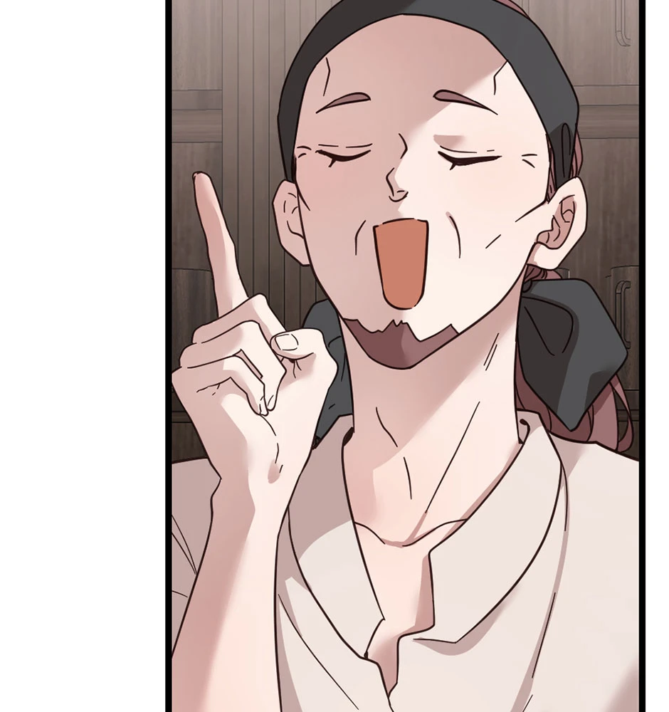 CH.6，第 46 頁
