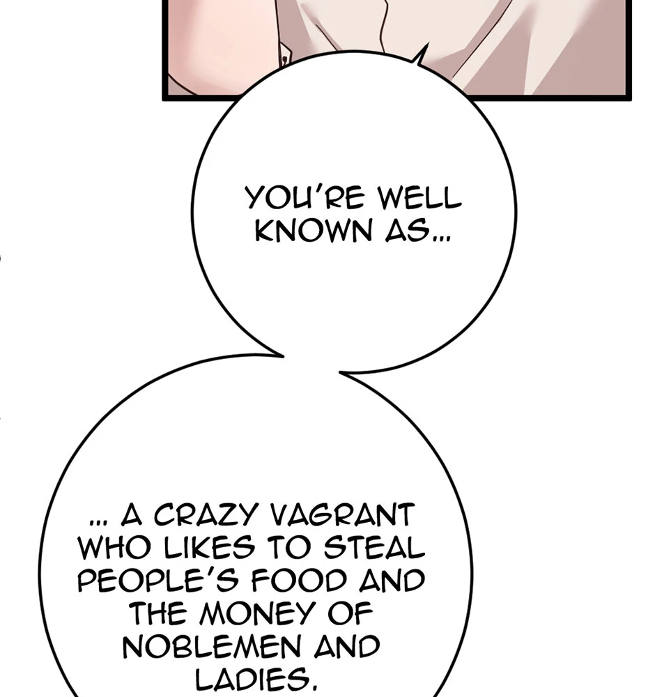 CH.6，第 47 頁