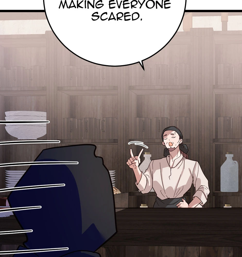 CH.6，第 51 頁