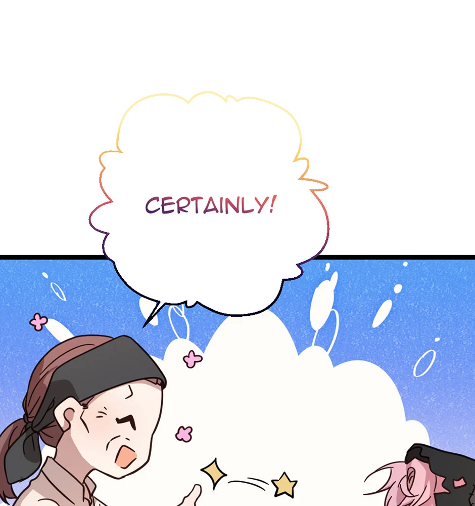 CH.6，第 53 頁
