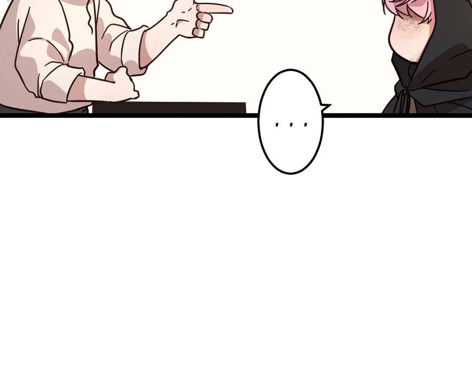 CH.6，第 54 頁