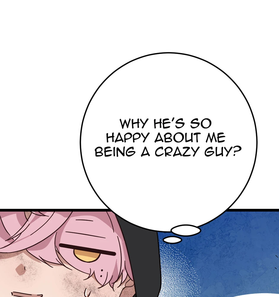 CH.6，第 55 頁