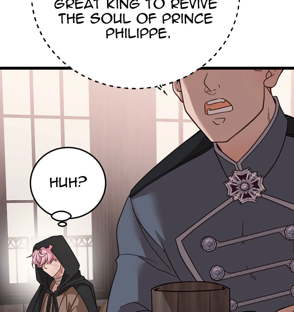 CH.6，第 59 頁