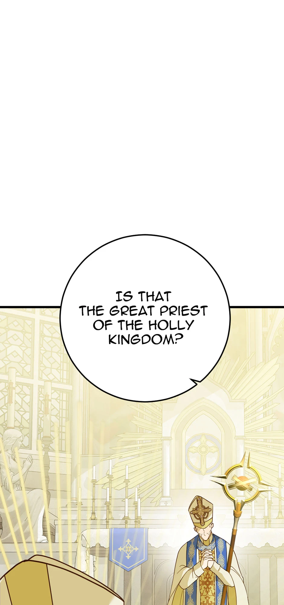 CH.8，第 17 頁