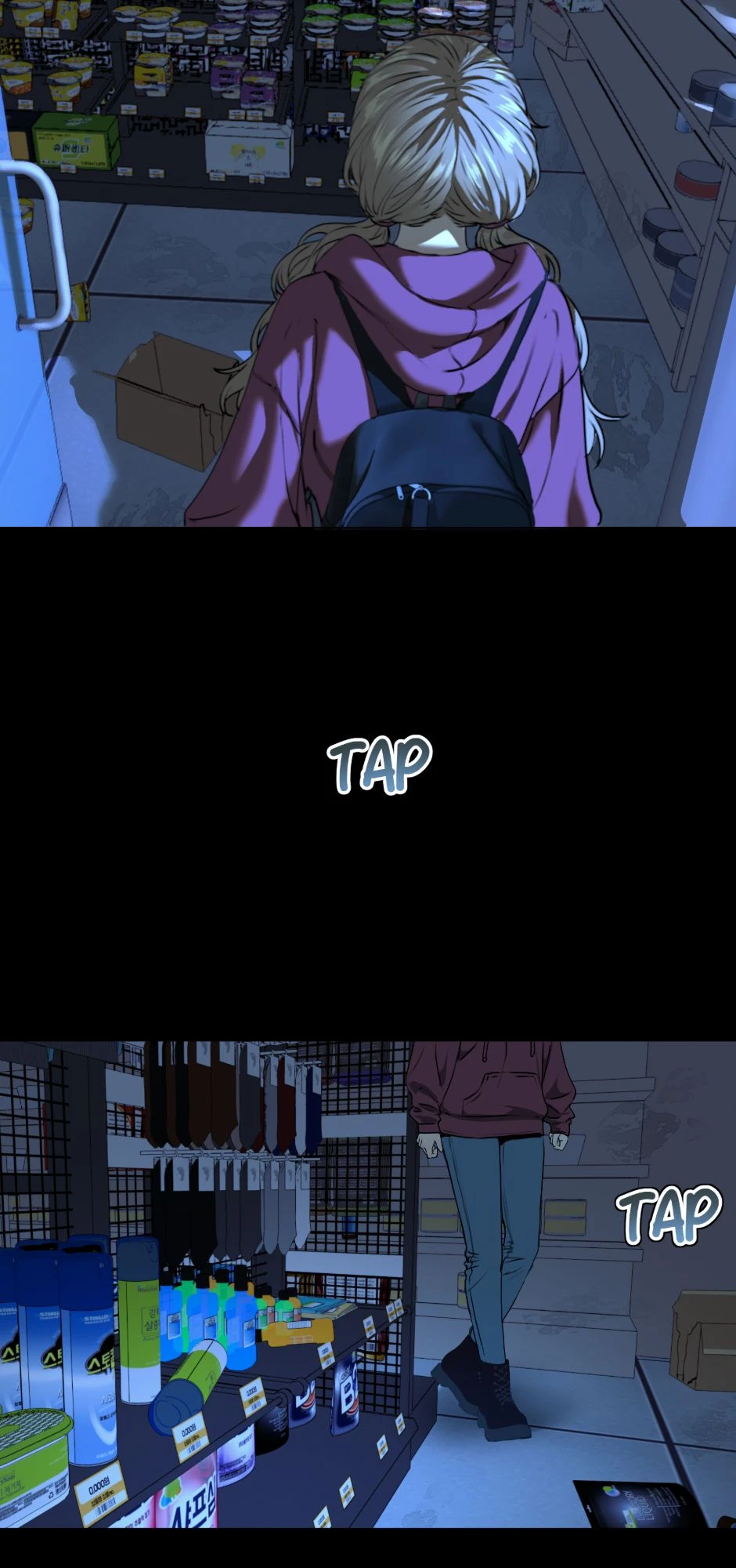 EPISODE 03 - Hush, Baby，第 3 頁