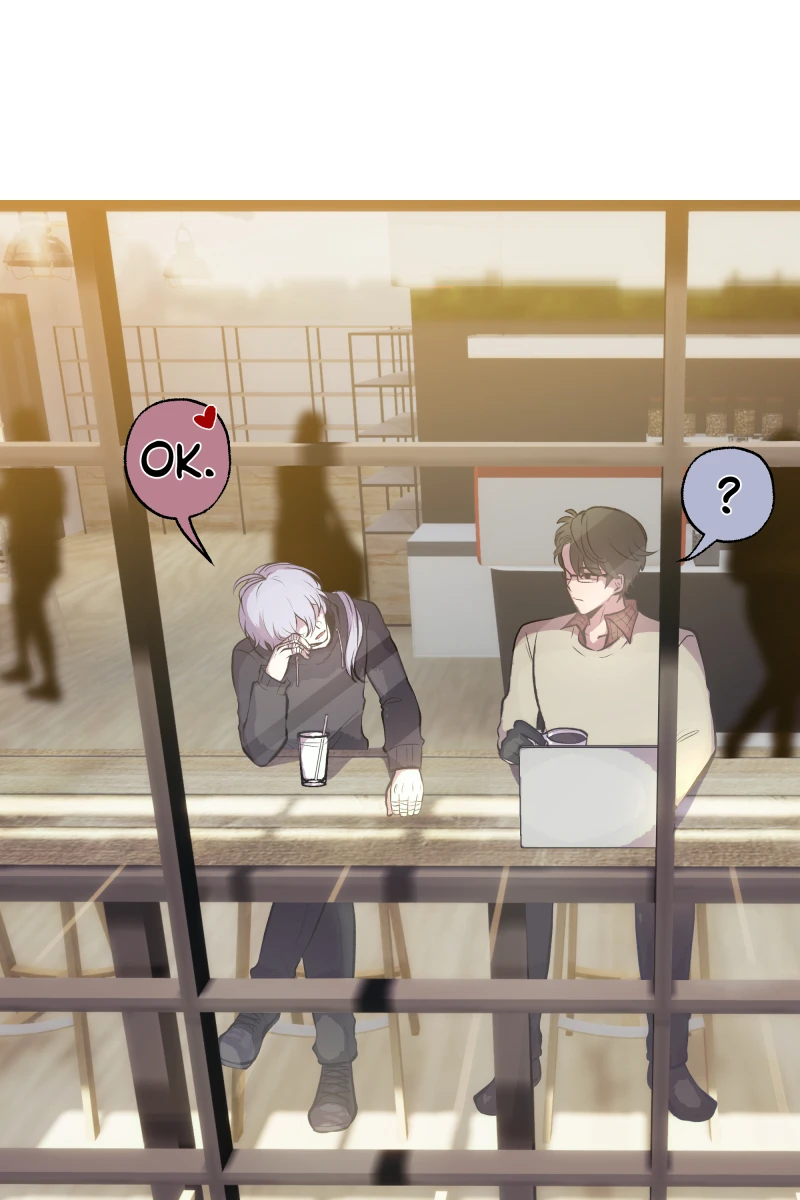 1 - "Metaphorically..."，第 4 頁
