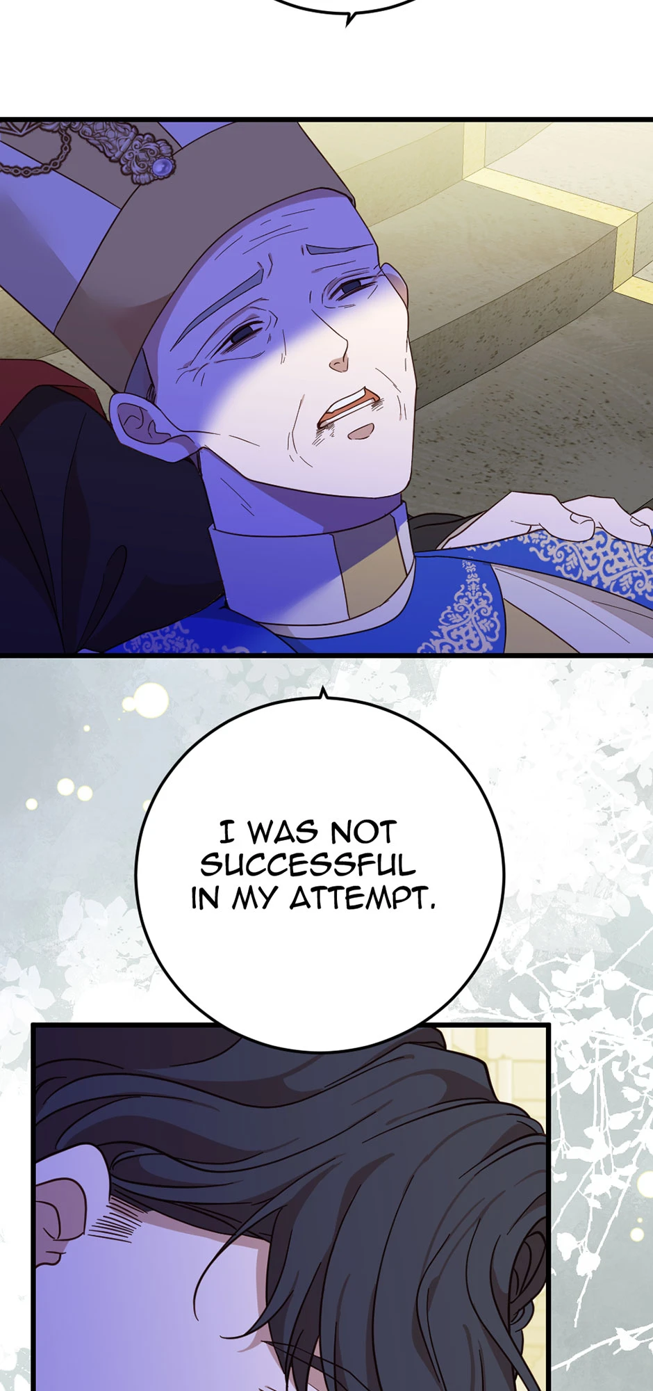 CH.10，第 29 頁