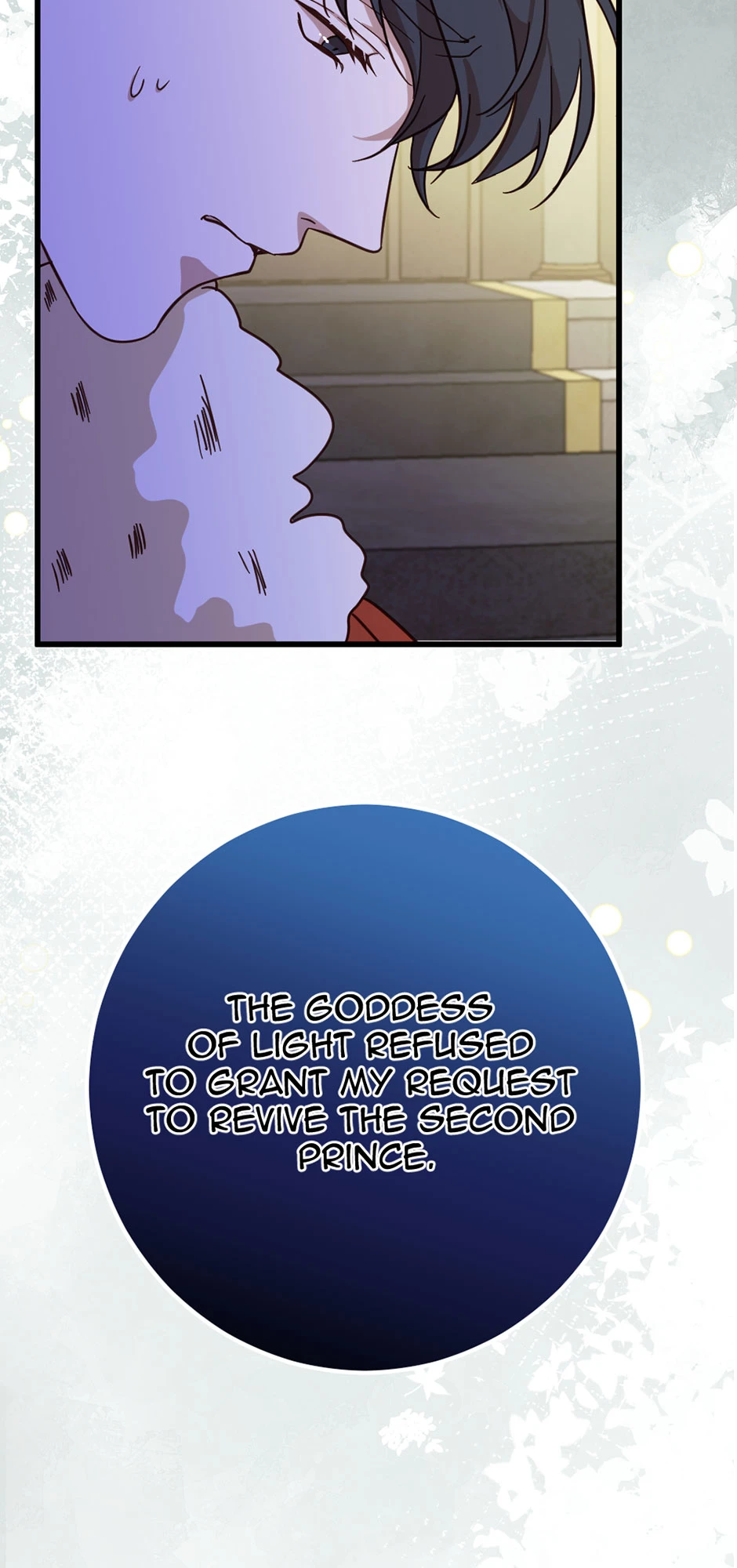 CH.10，第 30 頁