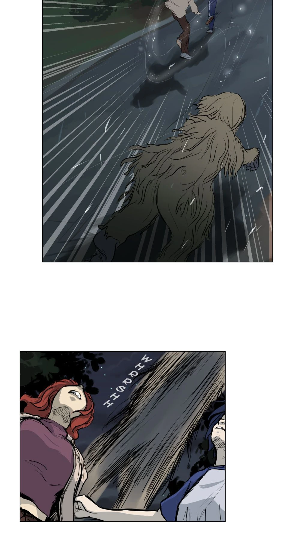 Ch 2 - Traces in the Wind，第 38 頁
