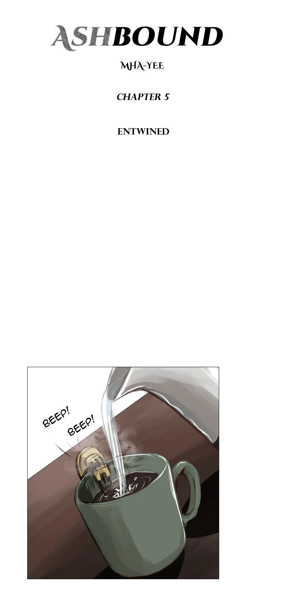 Ch 5 - Entwined，第 3 頁