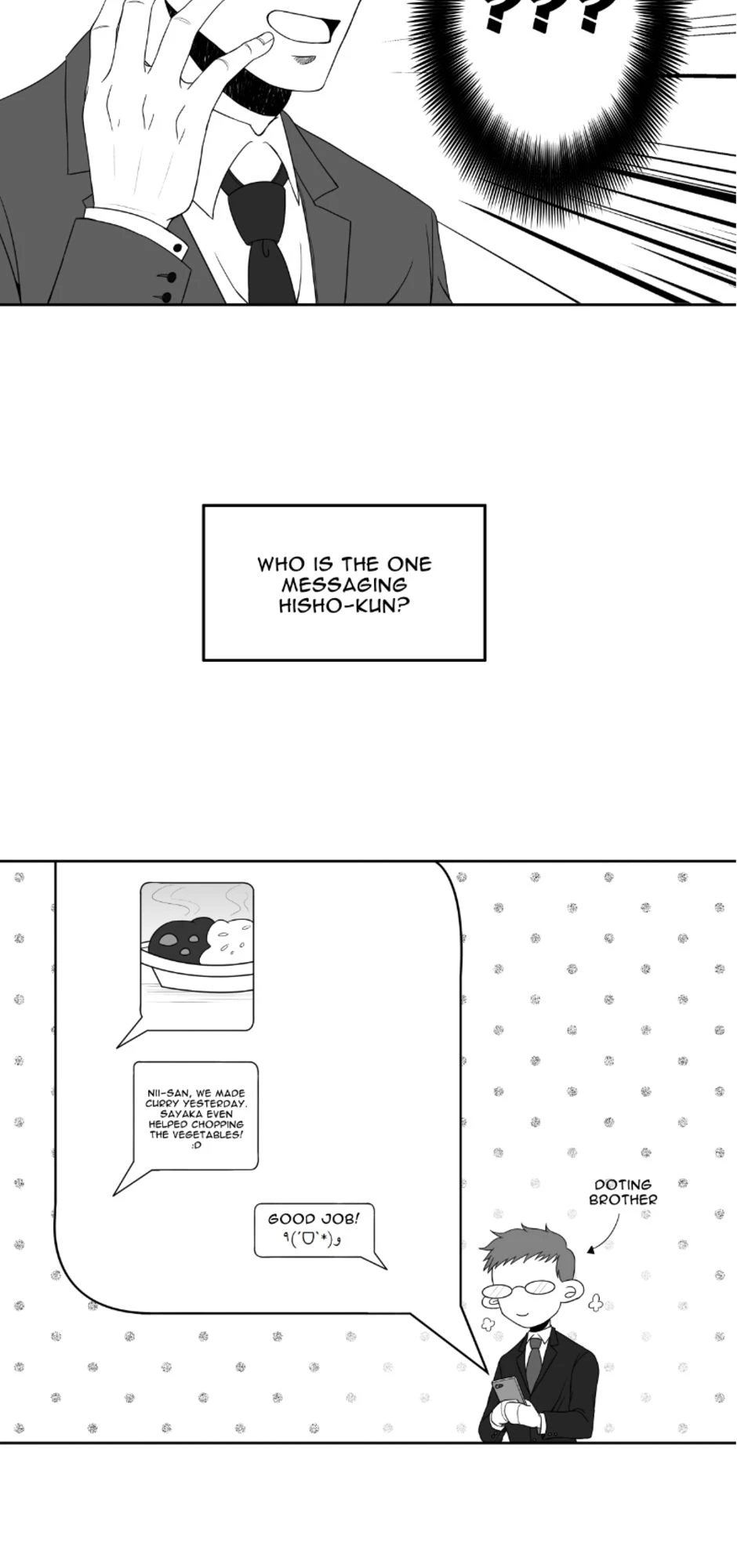 Hisho-kun's Smile，第 6 頁
