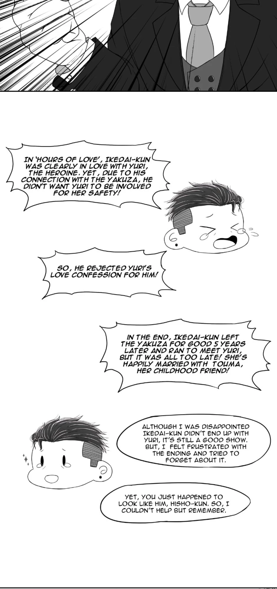 Heartache, página 7