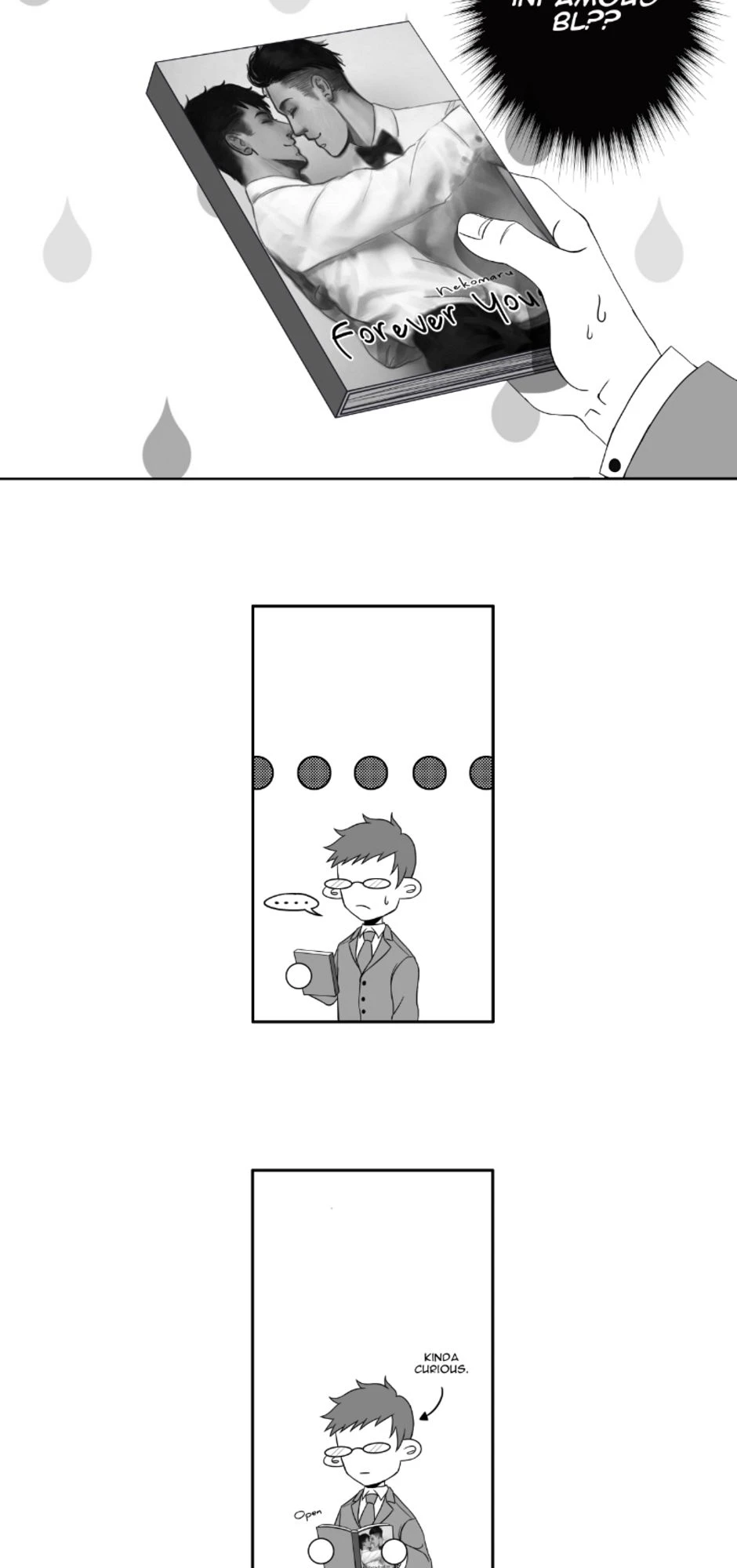 A New Door หน้า 6