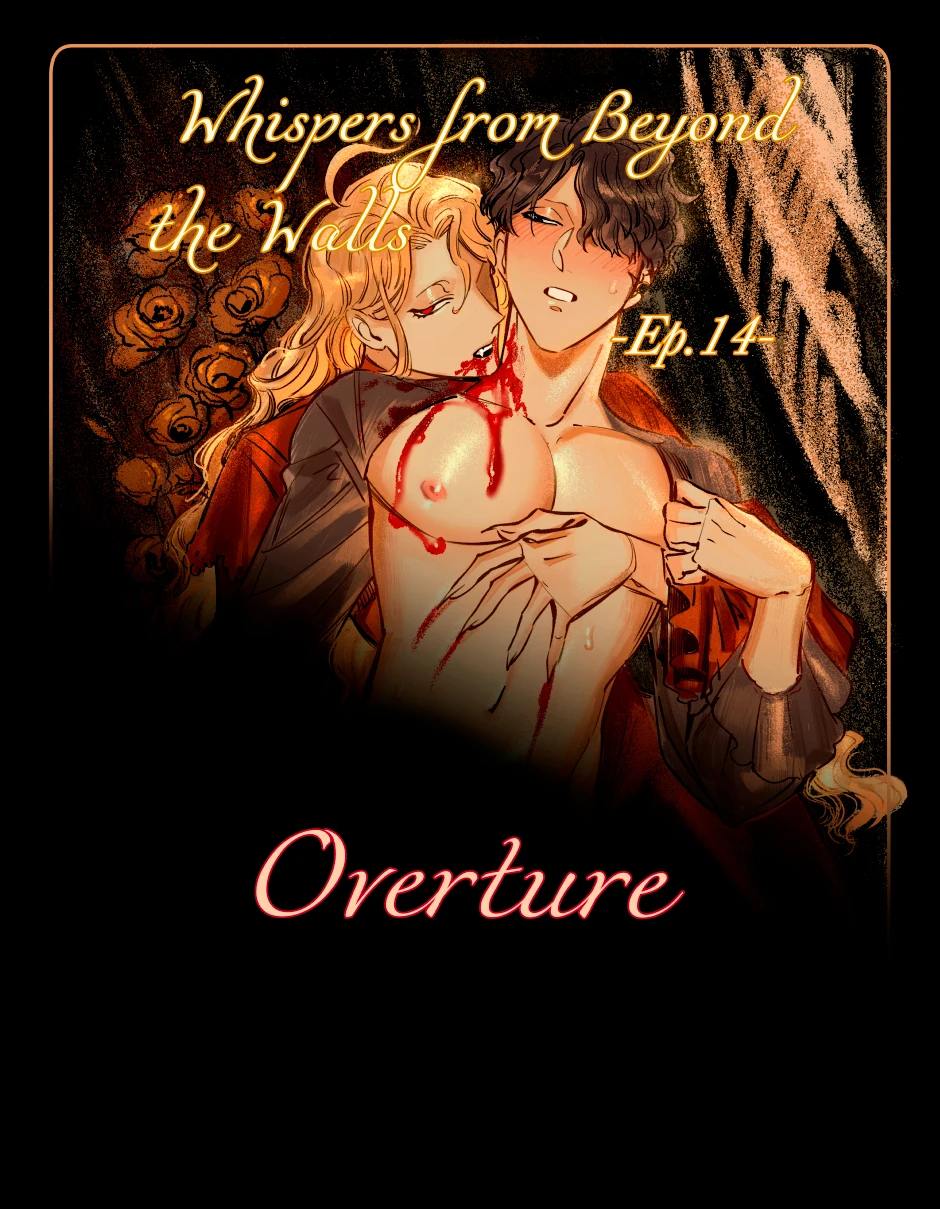 Episode 14 Cover : Overture หน้า 2