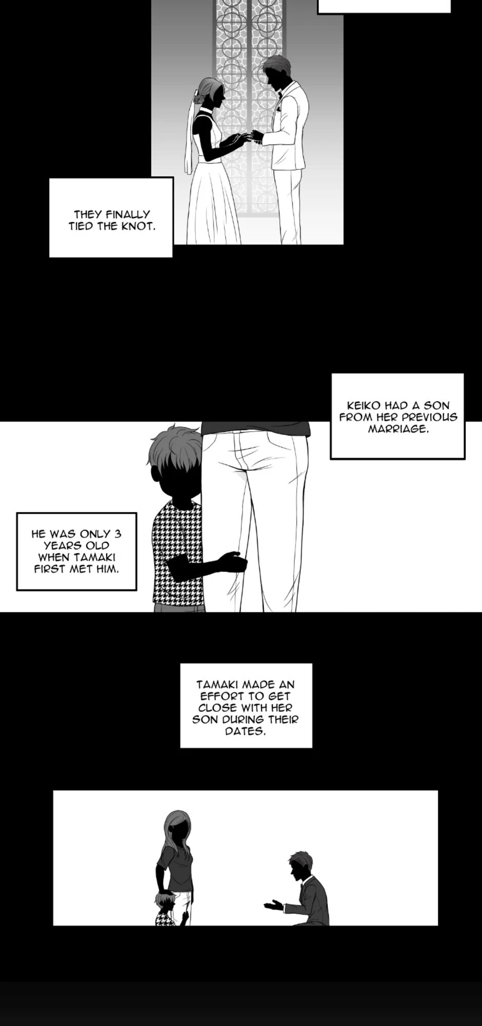Seo Wataru，第 4 頁