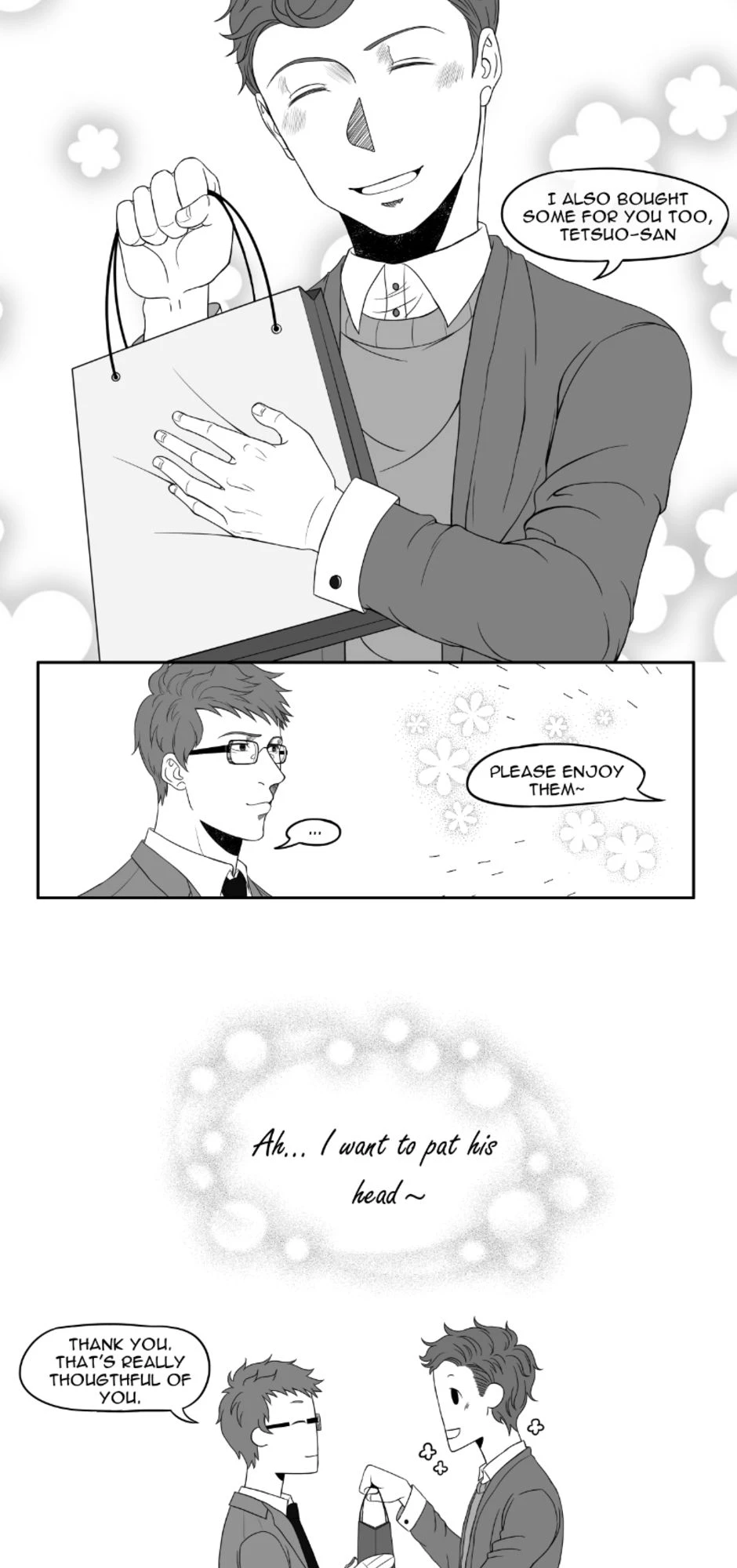 Seo Wataru，第 8 頁