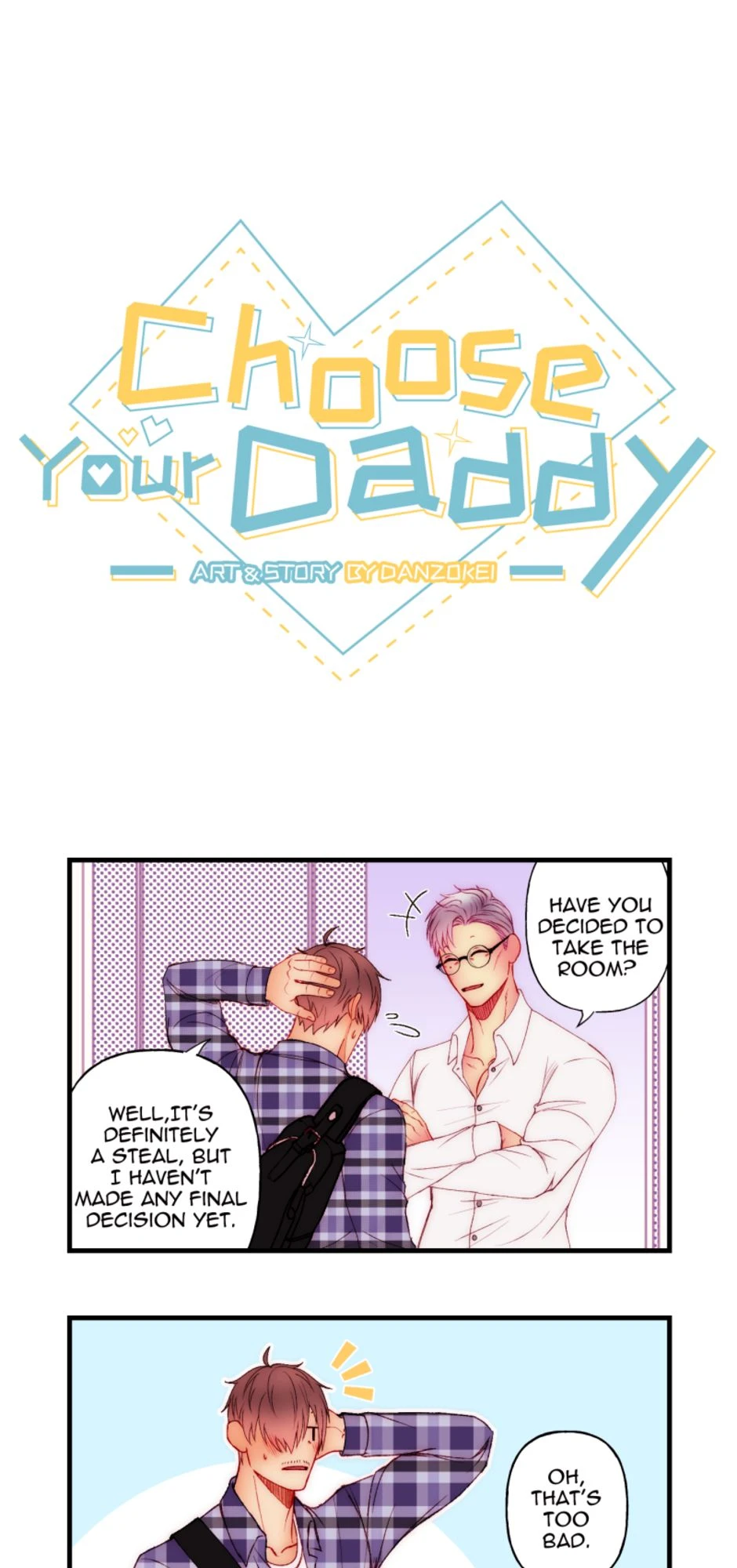 Tease，第 1 頁
