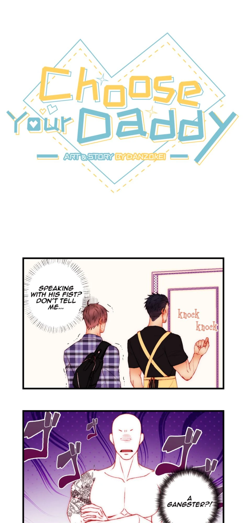 Expectation VS Reality, page 1