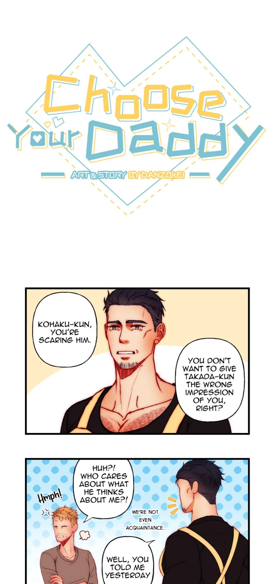 Wrong Impression，第 1 頁