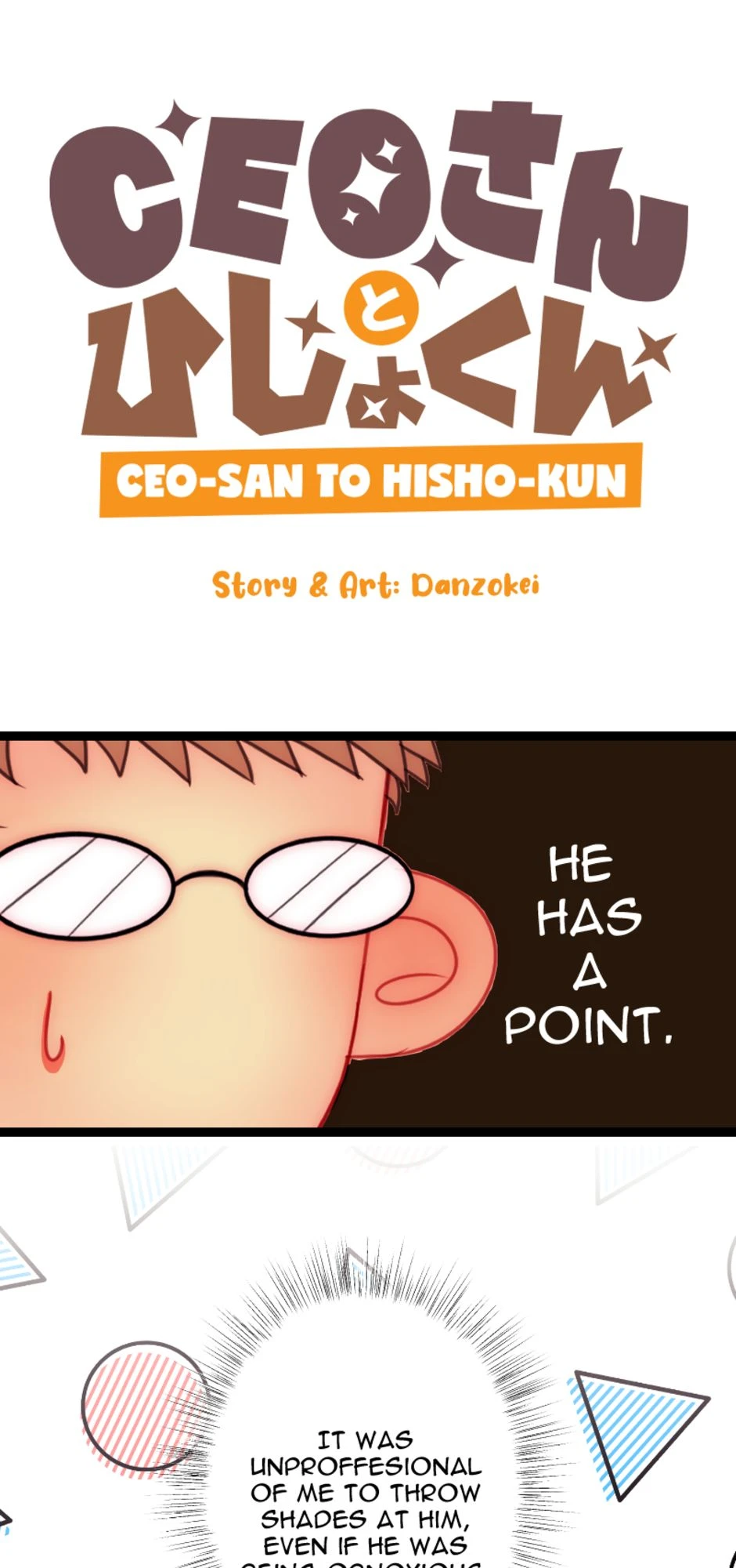 Daimon Reon [Part 2], page 1