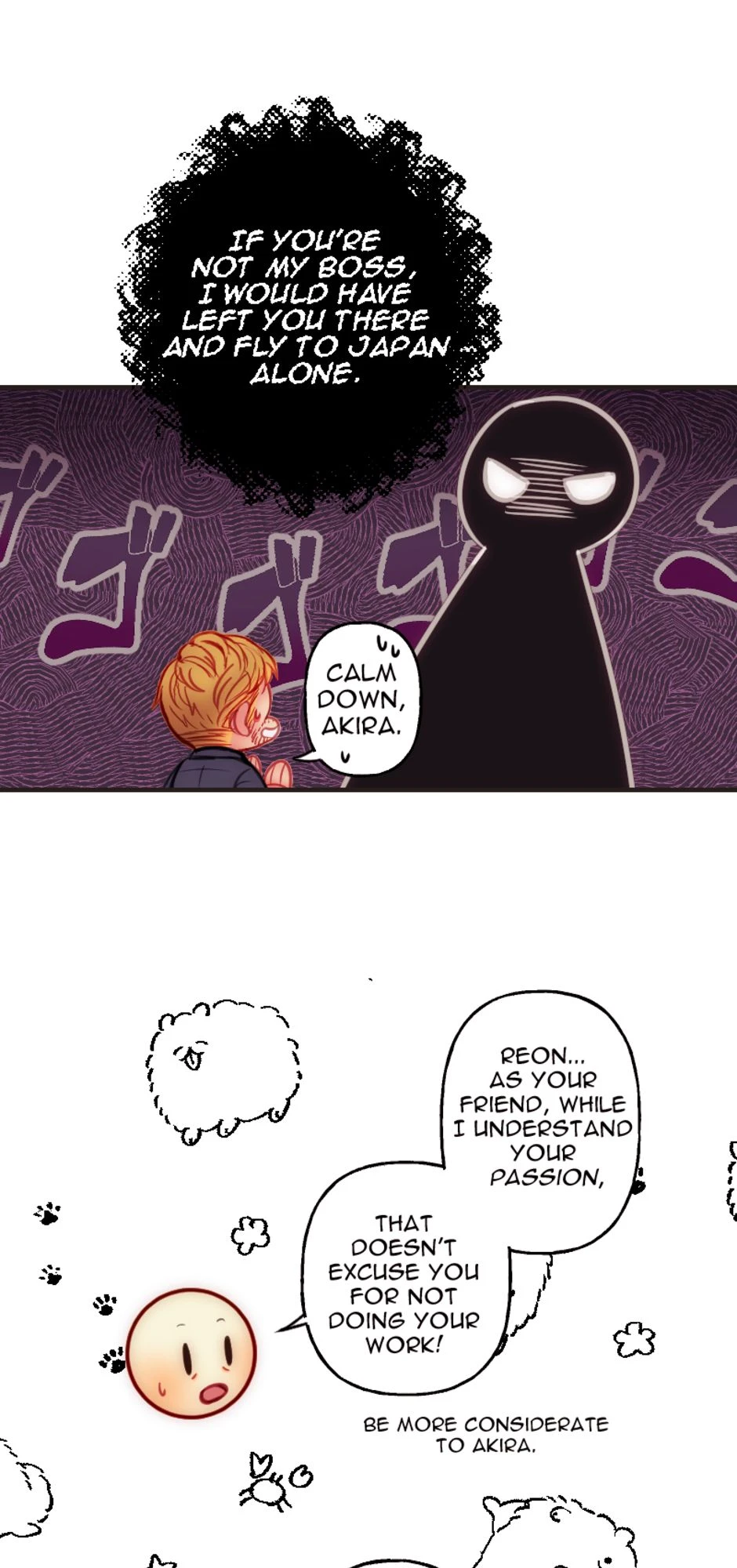 Daimon Reon [Part 2], page 12