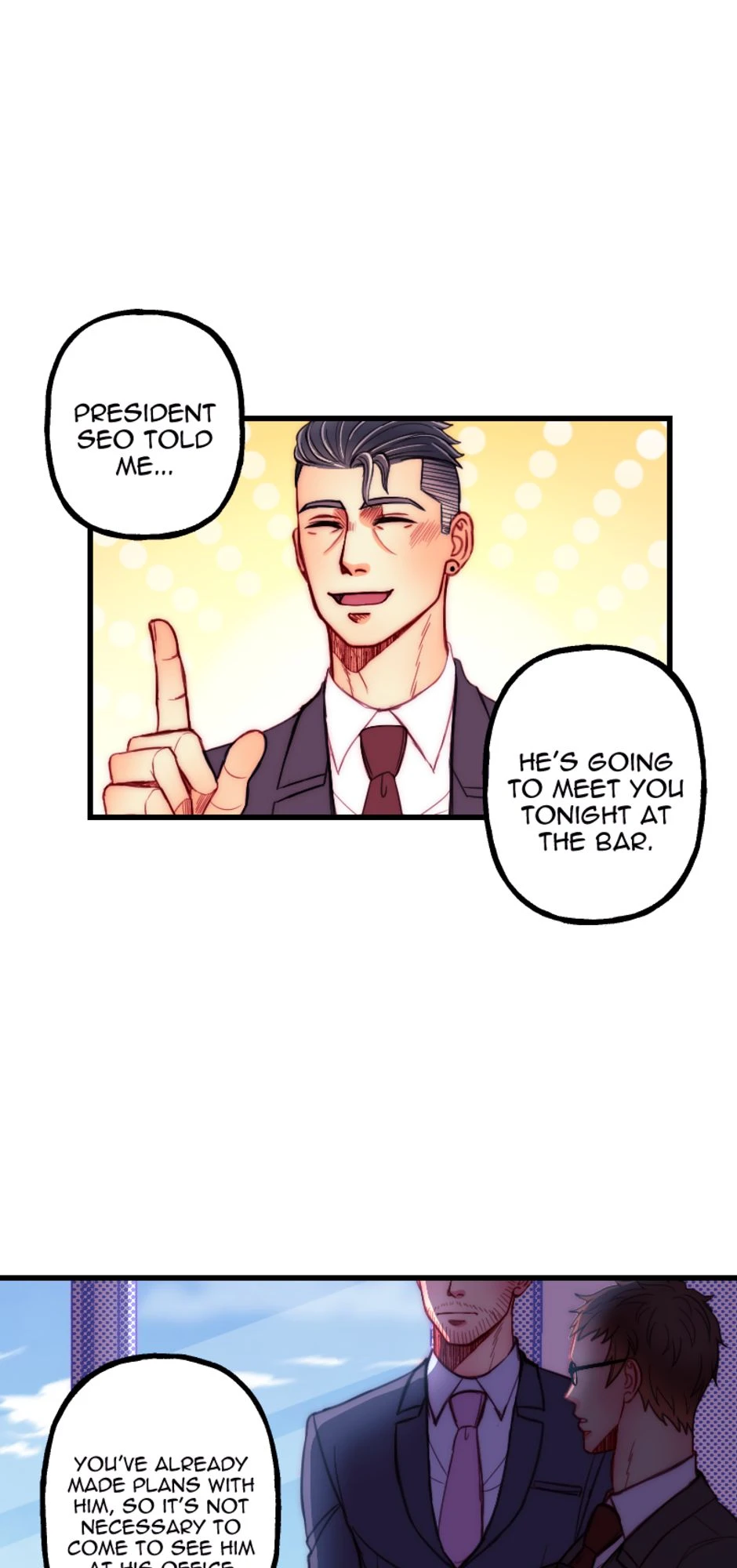 I Know, You Know [Part 1], page 7