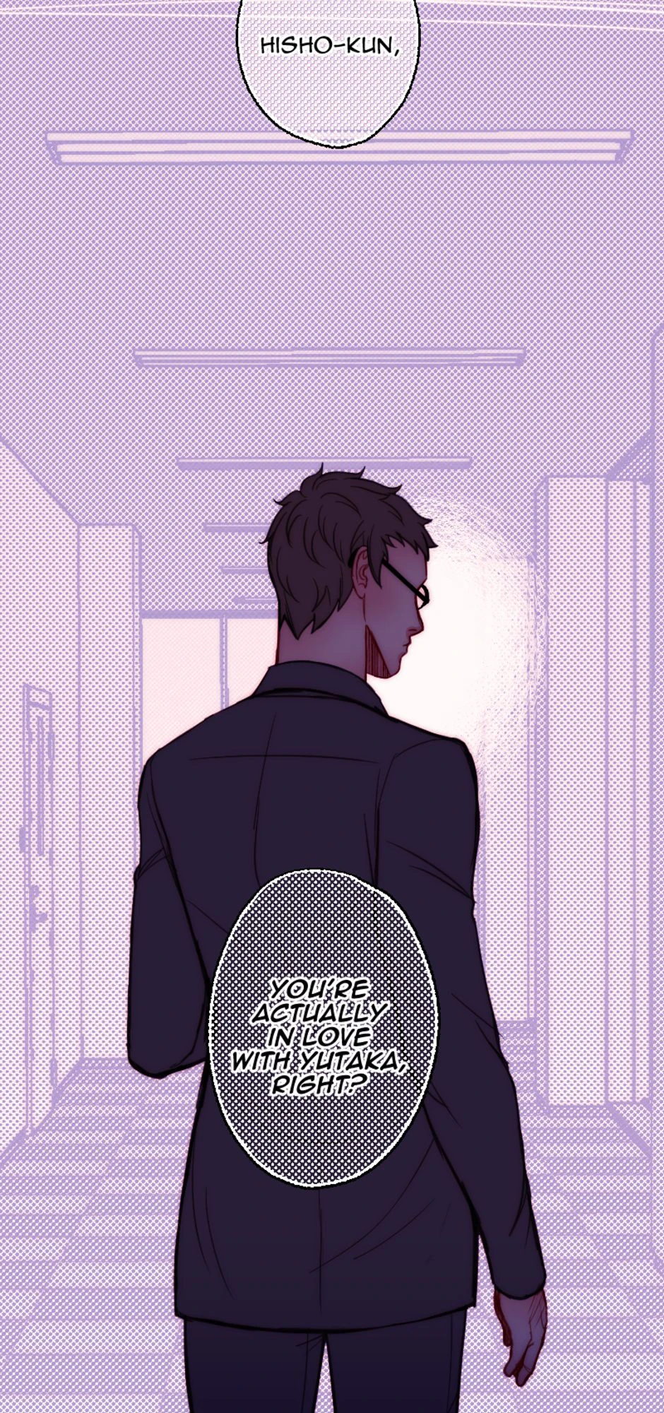 I Know, You Know [Part 2], page 6