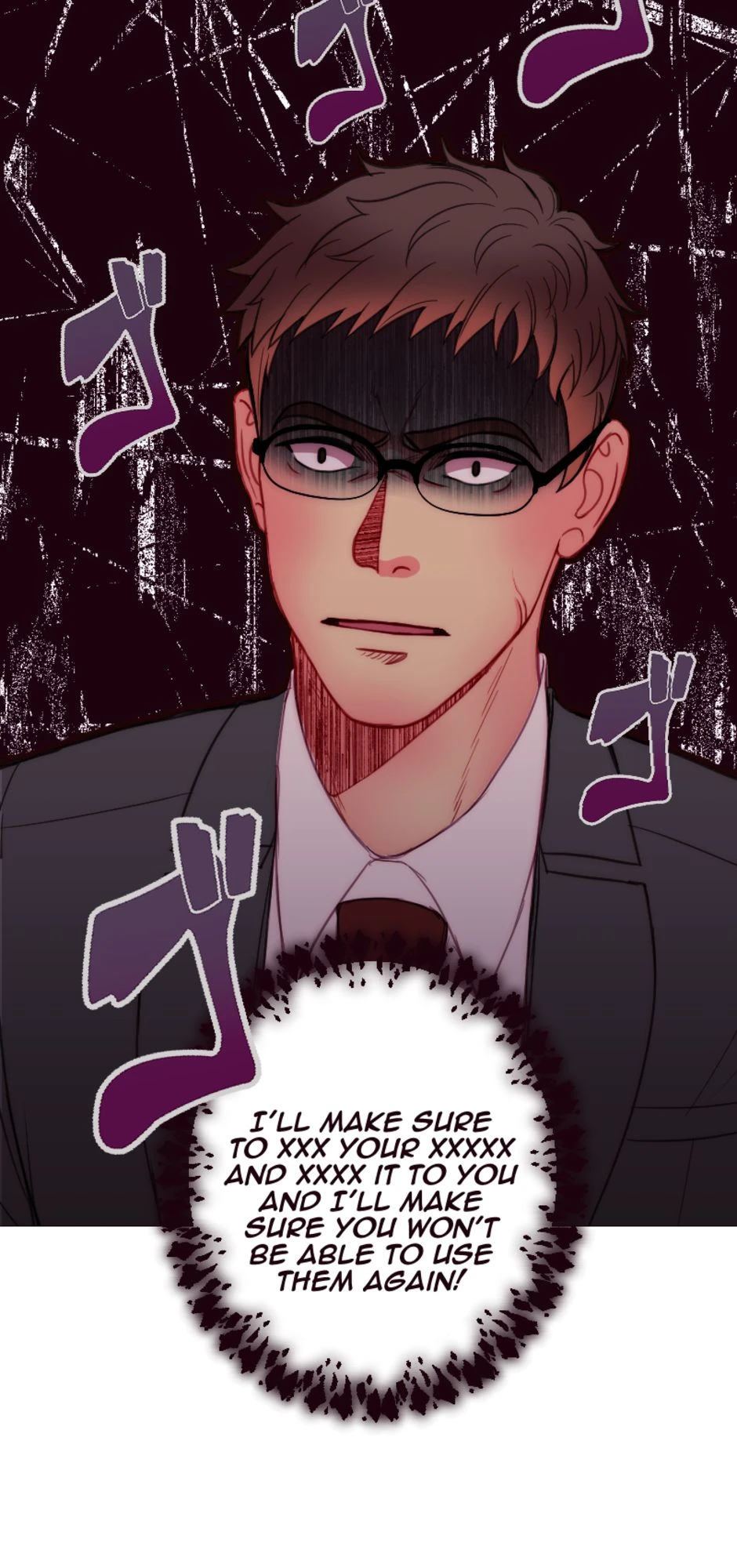 I Know, You Know [Part 2], page 14