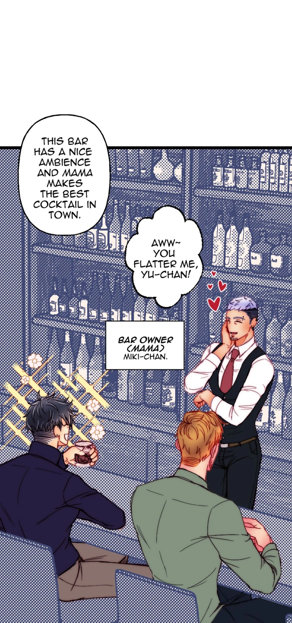 Unbelievable, page 11