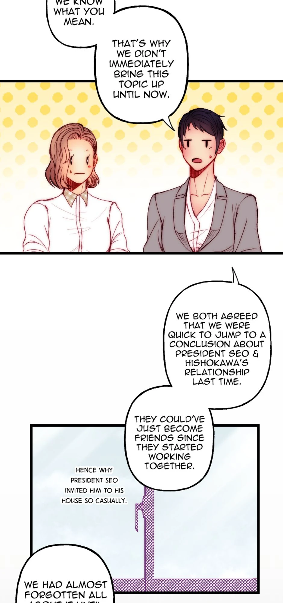 Ladies Talk [Part 1]，第 17 頁