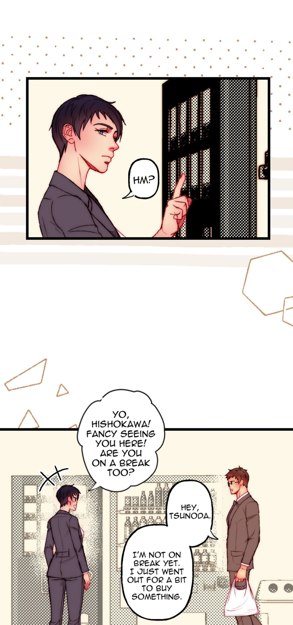 Ladies Talk [Part 2]，第 16 頁