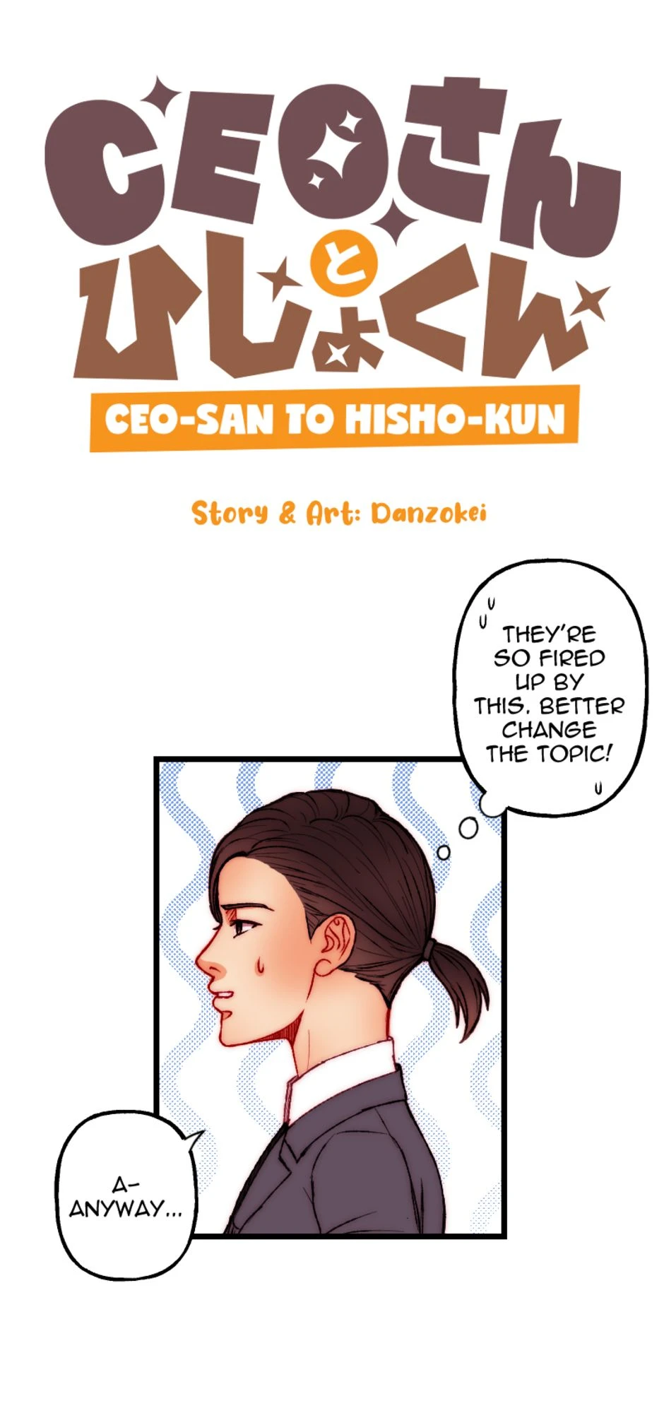 Ladies Talk [Part 3], Seite 1