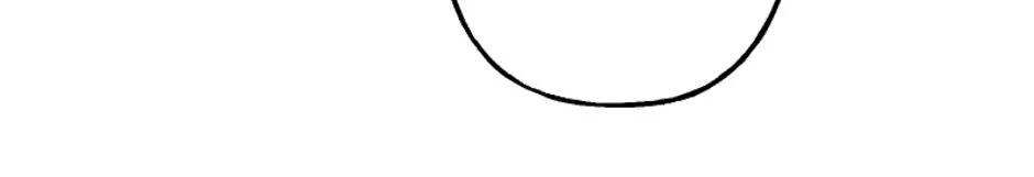 Meet The Hishokawas [Part 1], Seite 7