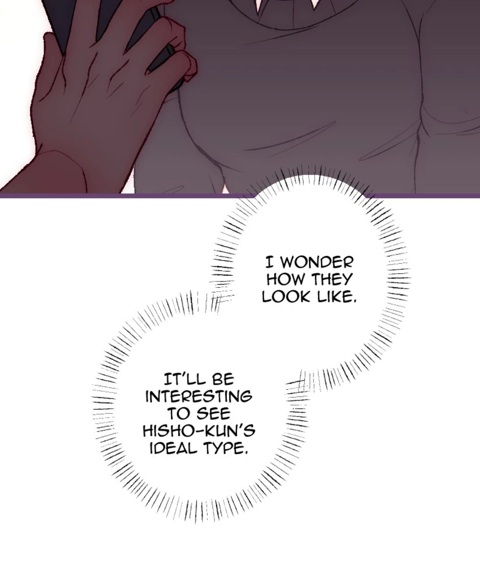 Meet The Hishokawas [Part 3], page 12