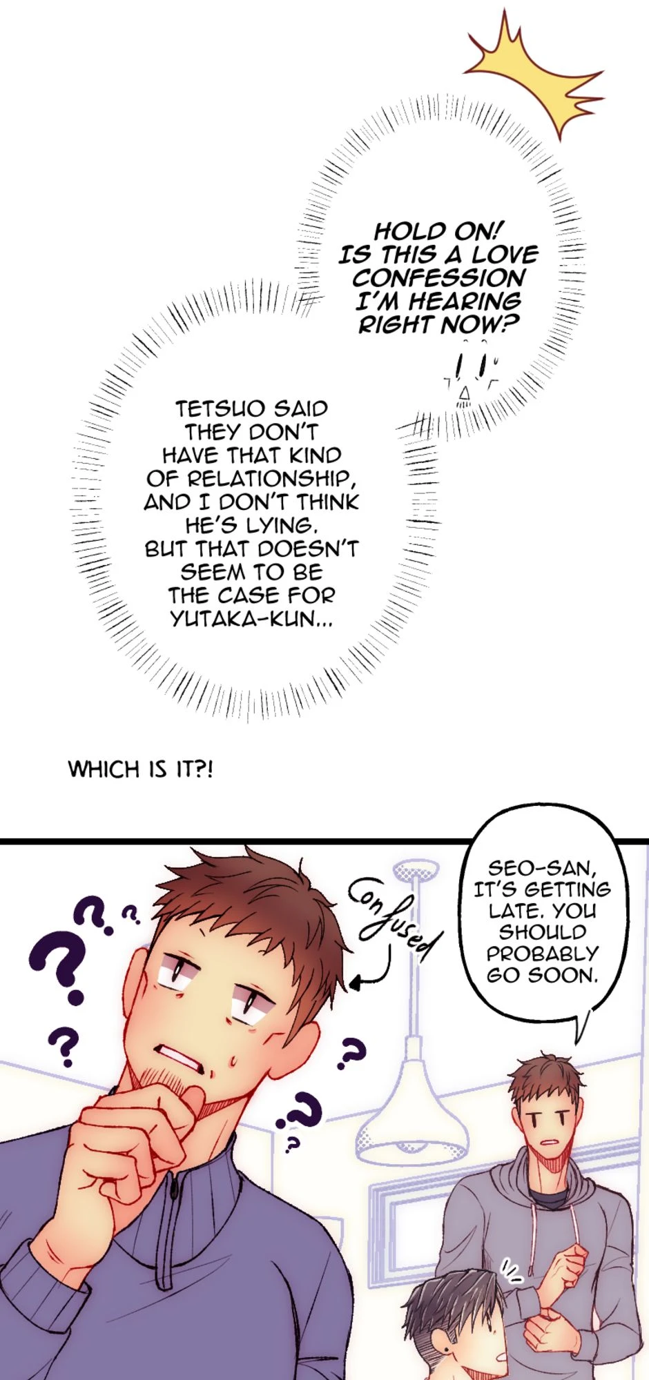 Meet The Hishokawas [Part 5], página 15