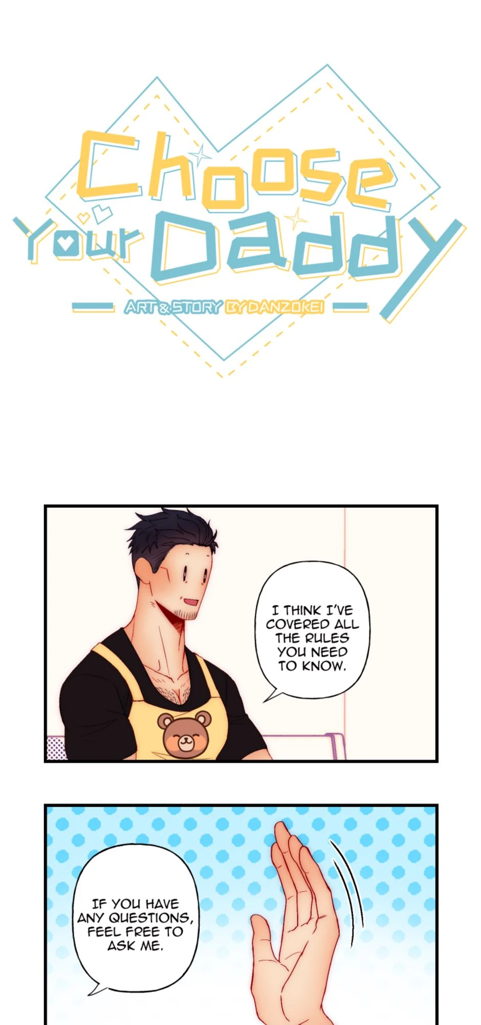 Just Need To Be Sure，第 1 頁
