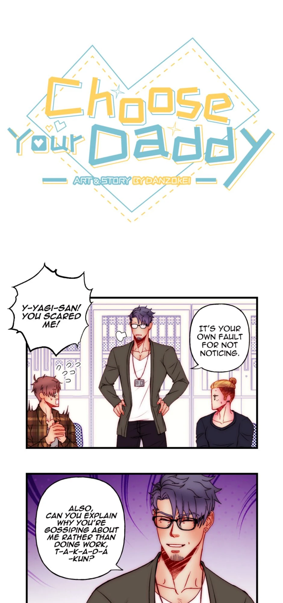 Back Me Up!, page 1