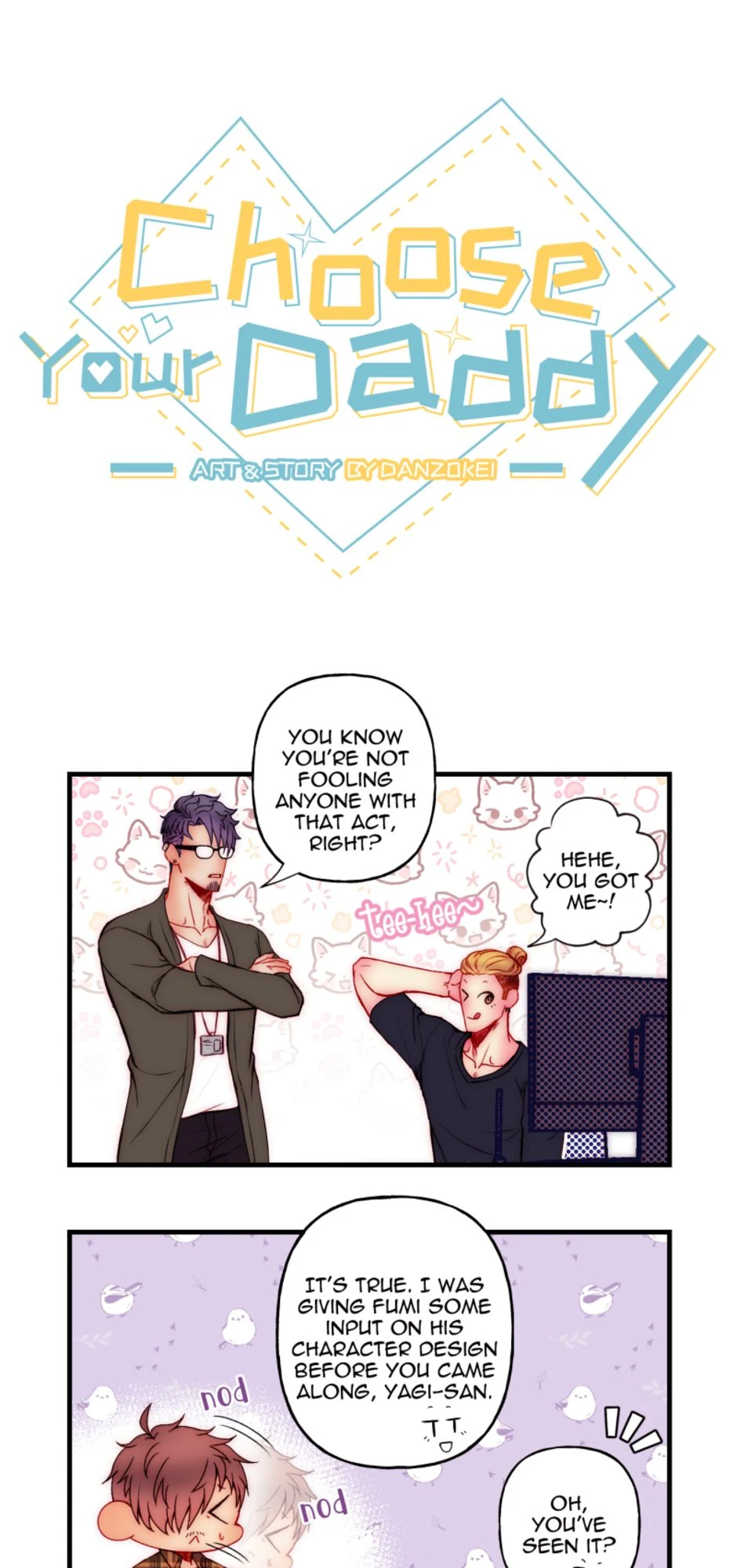 Same Opinion，第 1 頁