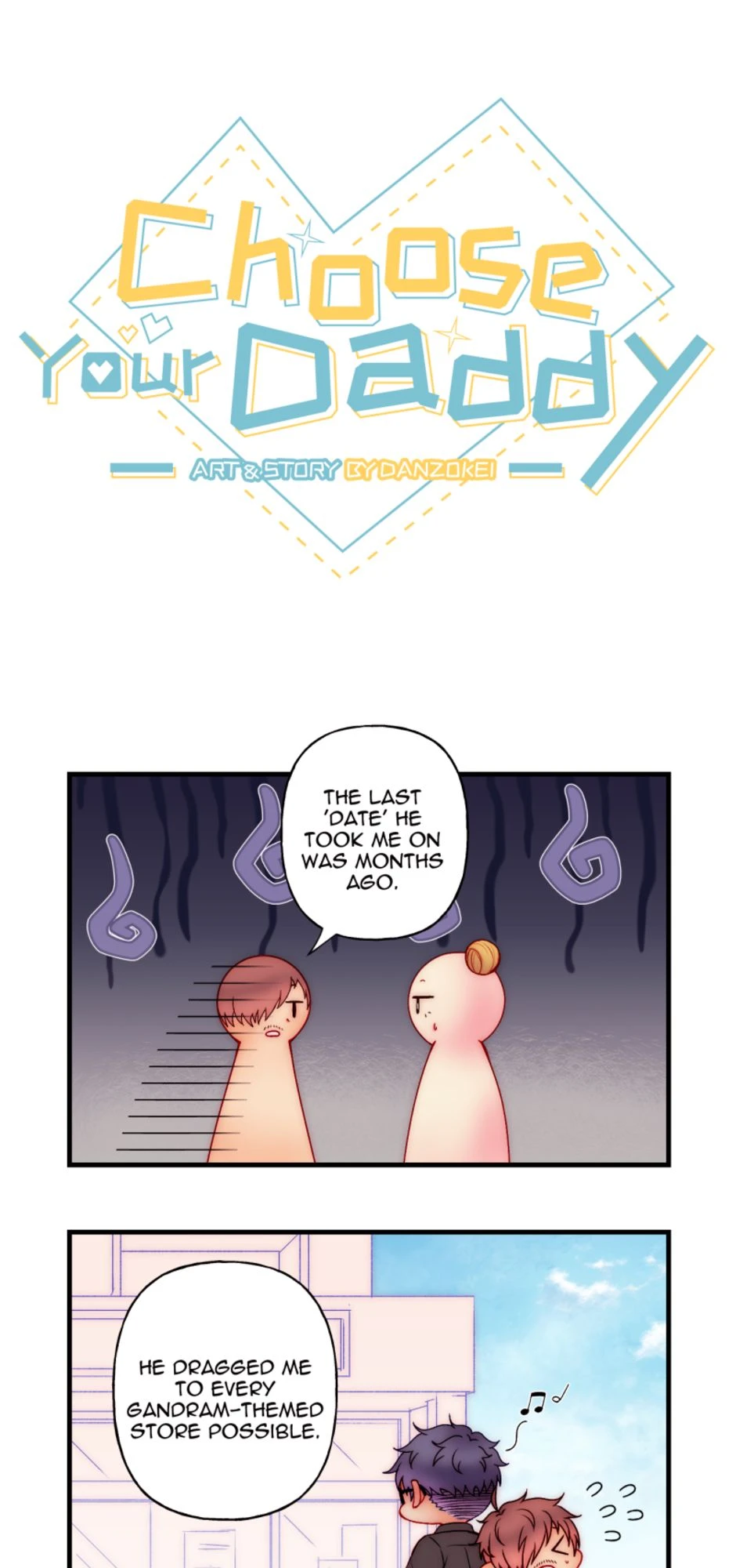 The Previous 'Date'，第 1 頁