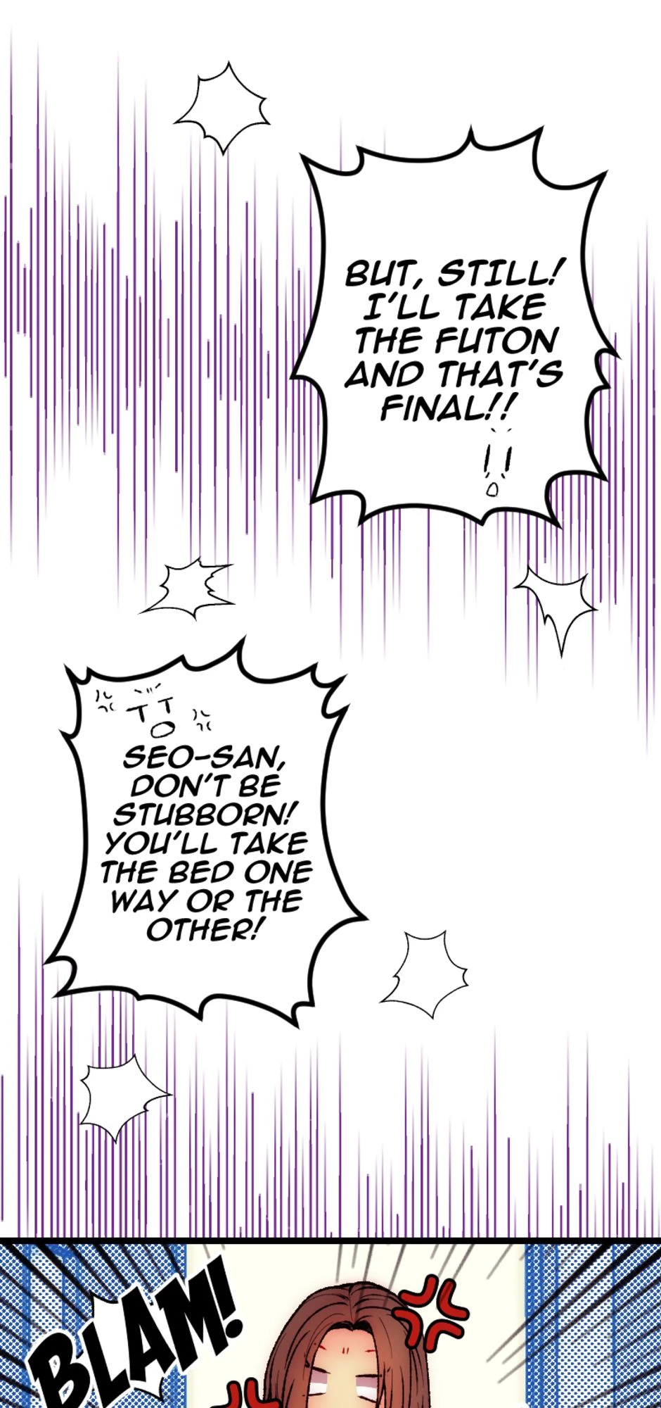 Heart To Heart [Part 1]，第 7 頁