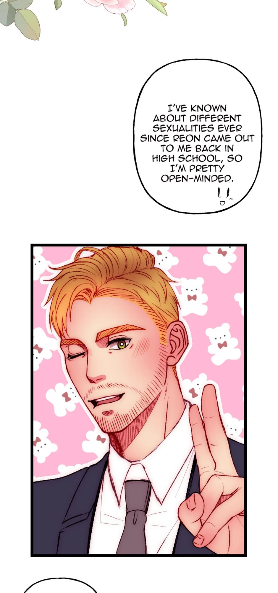 Heart To Heart [Part 4], page 5
