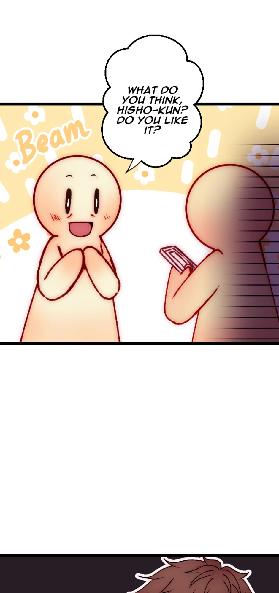 Heart To Heart [Part 4], page 17