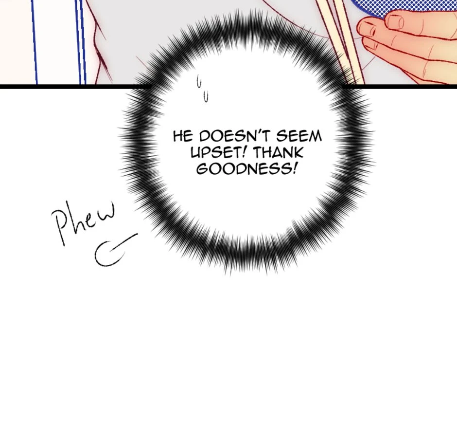 Spring Is Here [Part 1], page 17