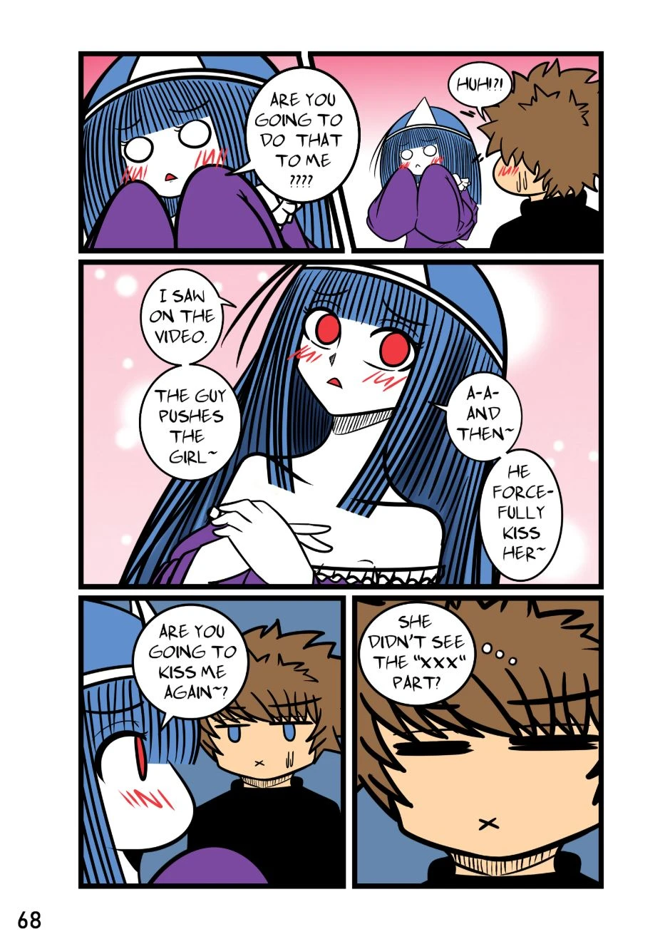 NSFW?，第 12 頁