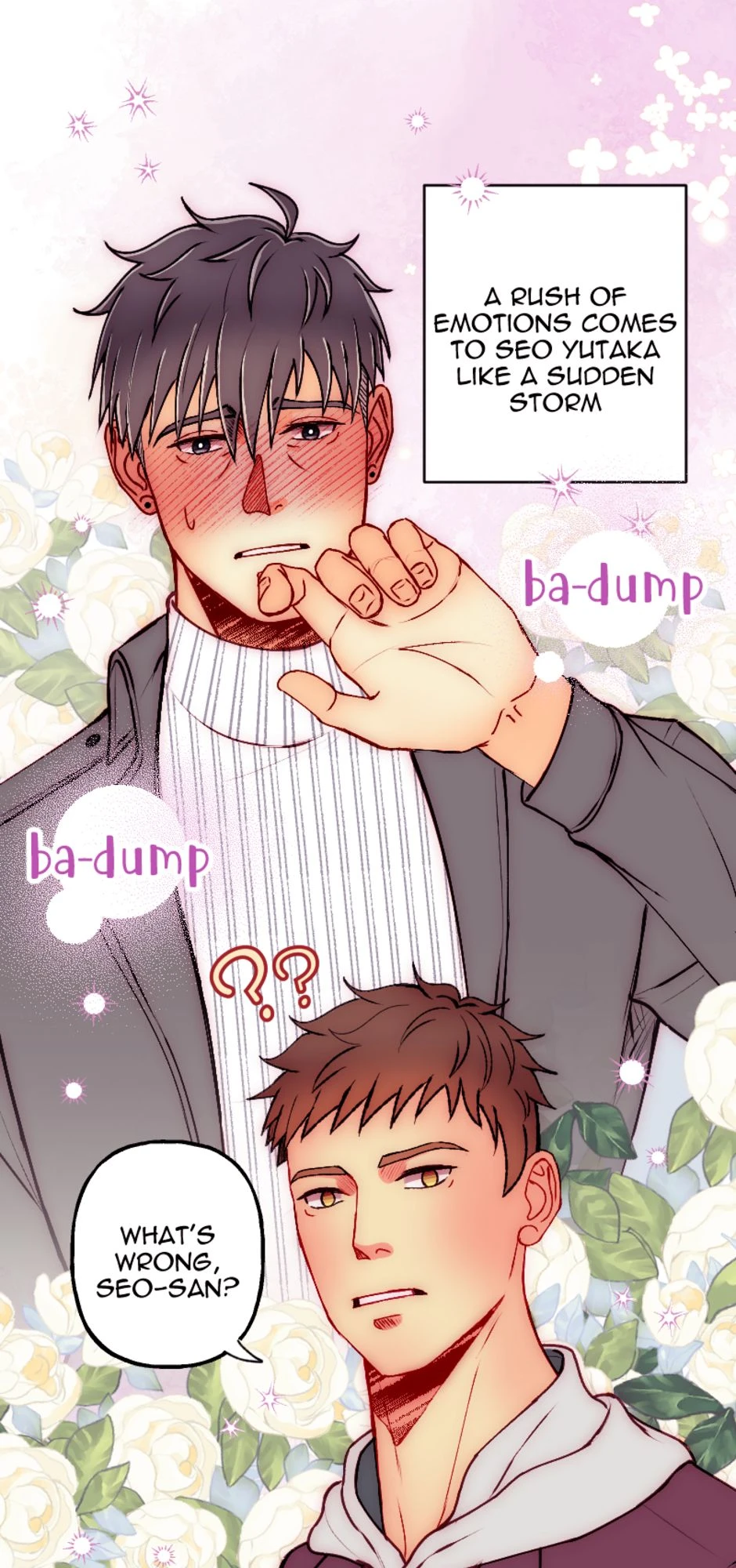 [S2]First Love Panic [Part 1], page 2