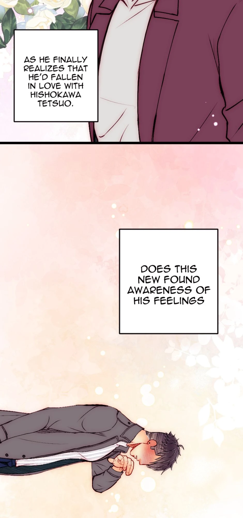 [S2]First Love Panic [Part 1], page 3