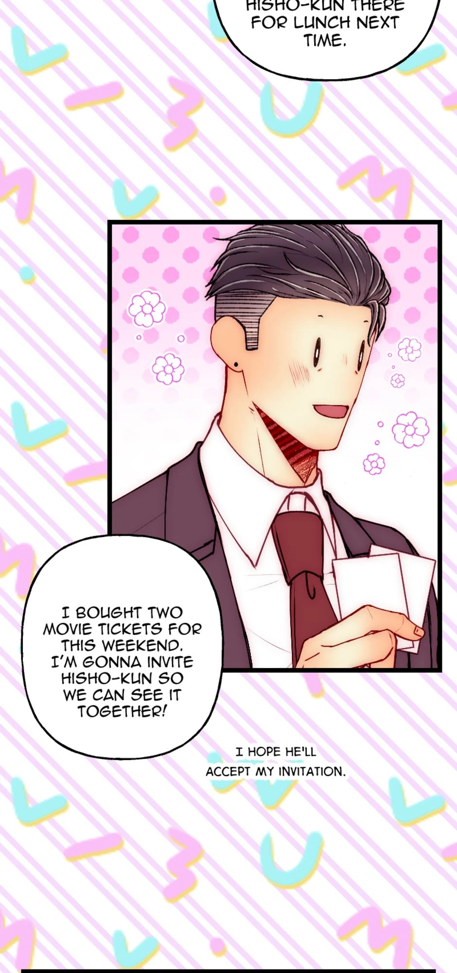 [S2]First Love Panic [Part 1], page 18