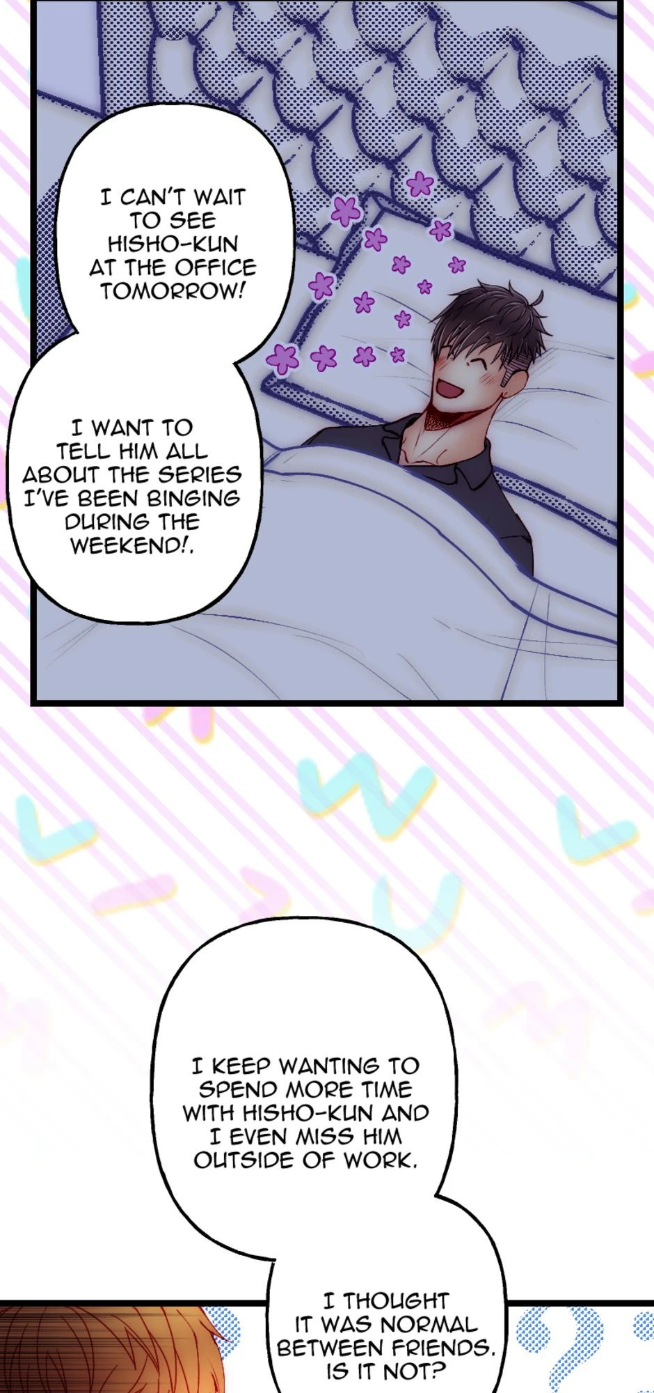 [S2]First Love Panic [Part 1], page 19